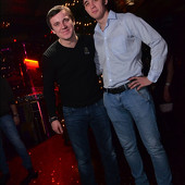 WAKE UP PARTY фото 82