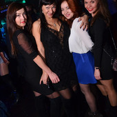 WAKE UP PARTY фото 88