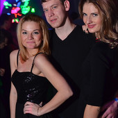 WAKE UP PARTY фото 90