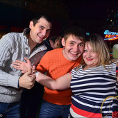 WAKE UP PARTY фото 91