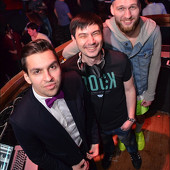 WAKE UP PARTY фото 107