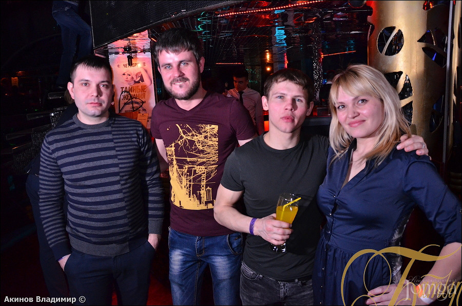 Фотография с FUNNY VALENTINE в Батыр