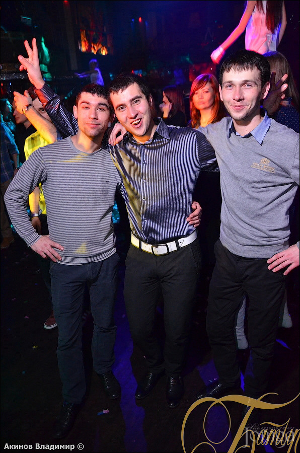 Фотография с FUNNY VALENTINE в Батыр