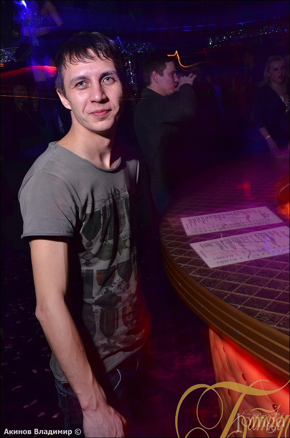 Фотография с FUNNY VALENTINE в Батыр