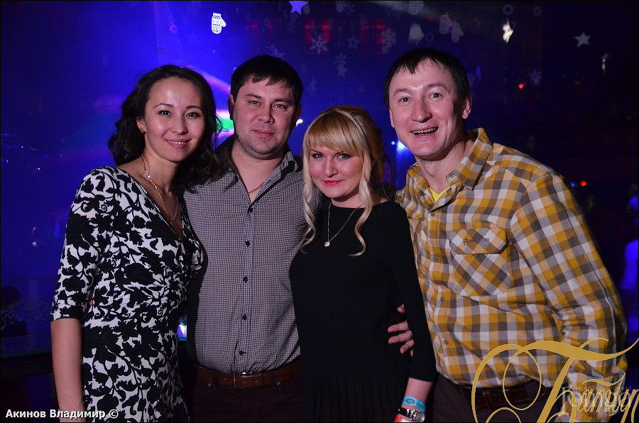 Фотография с GUF в Батыр