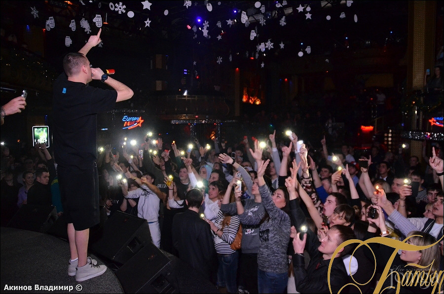 Фотография с GUF в Батыр