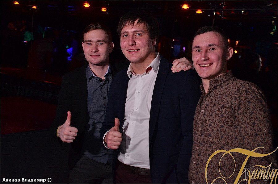 Фотография с GUF в Батыр