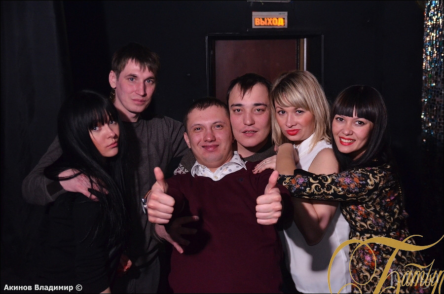 Фотография с GUF в Батыр