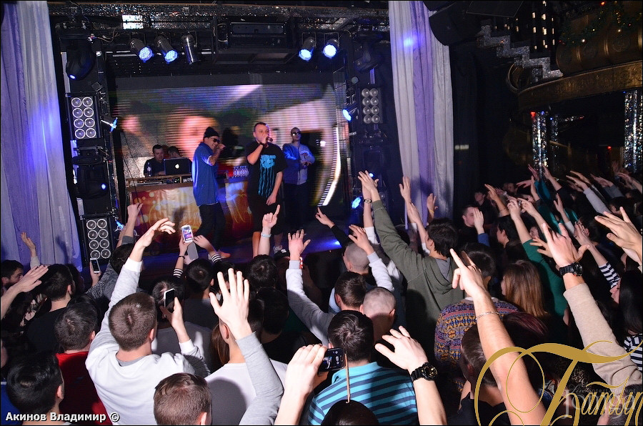 Фотография с GUF в Батыр