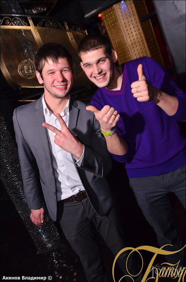 Фотография с GUF в Батыр