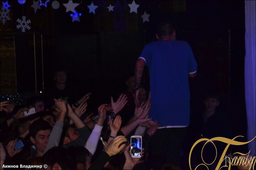 Фотография с GUF в Батыр