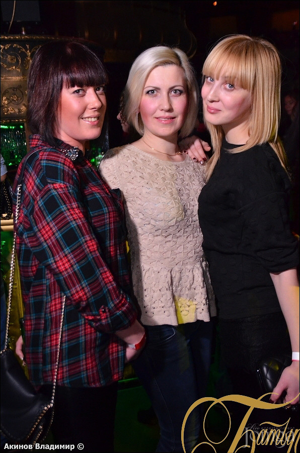 Фотография с GUF в Батыр