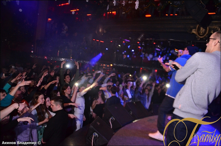 Фотография с GUF в Батыр