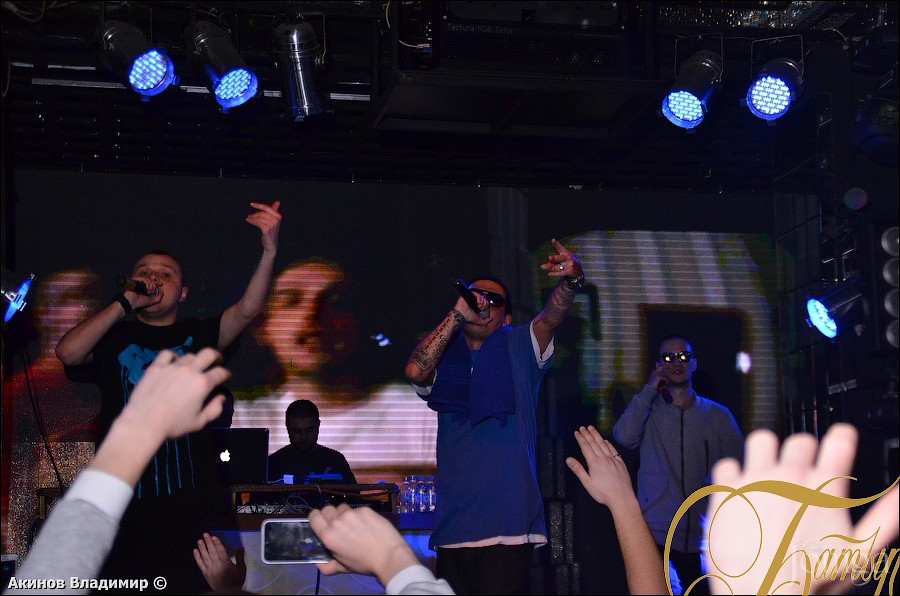 Фотография с GUF в Батыр