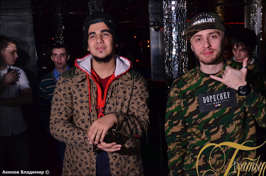 Фотография с GUF в Батыр