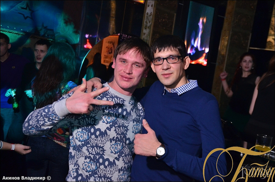 Фотография с GUF в Батыр