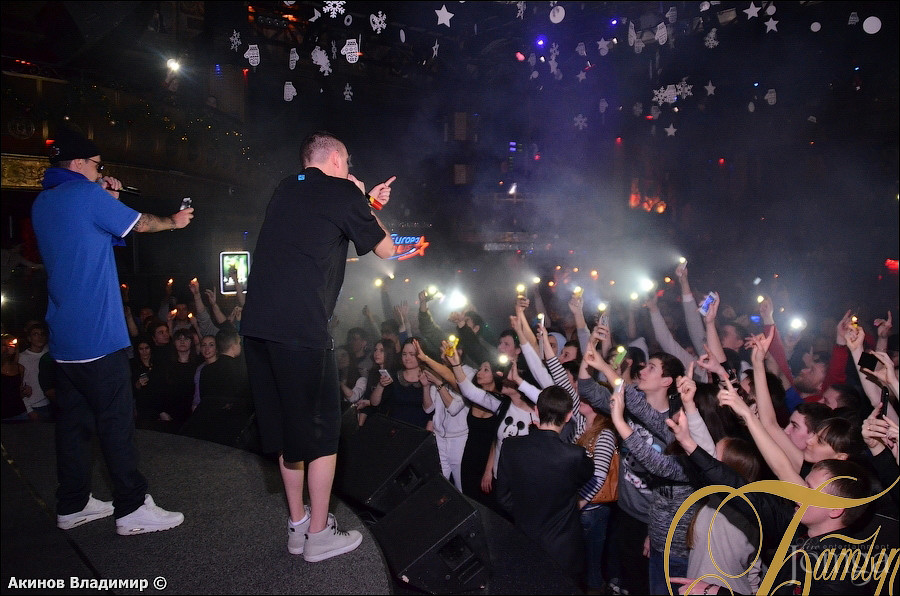 Фотография с GUF в Батыр