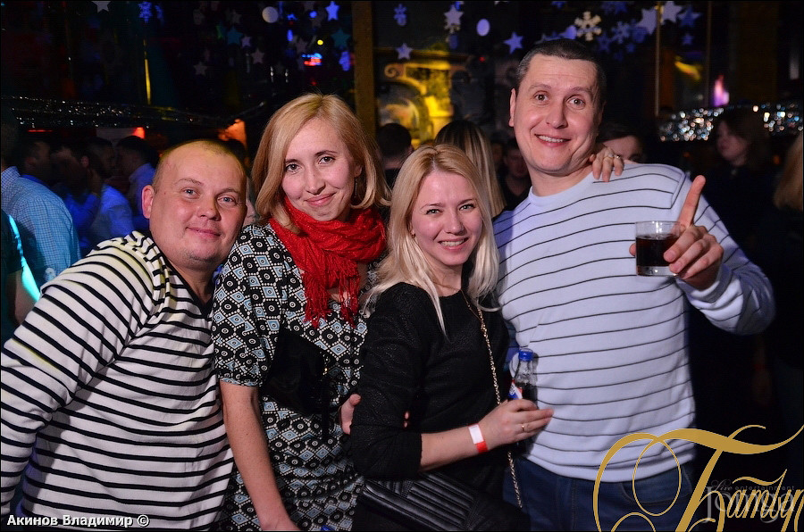 Фотография с GUF в Батыр