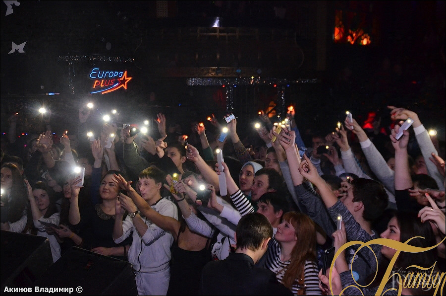 Фотография с GUF в Батыр