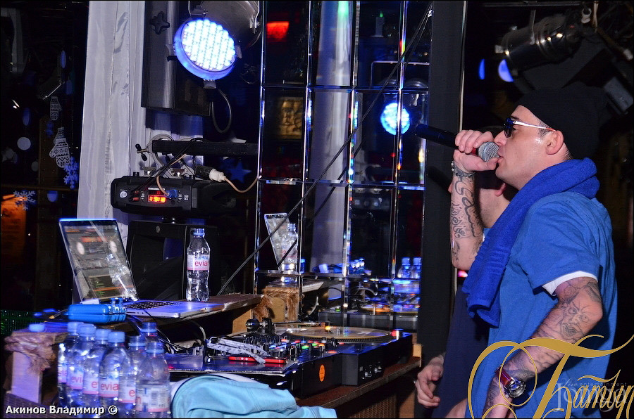 Фотография с GUF в Батыр