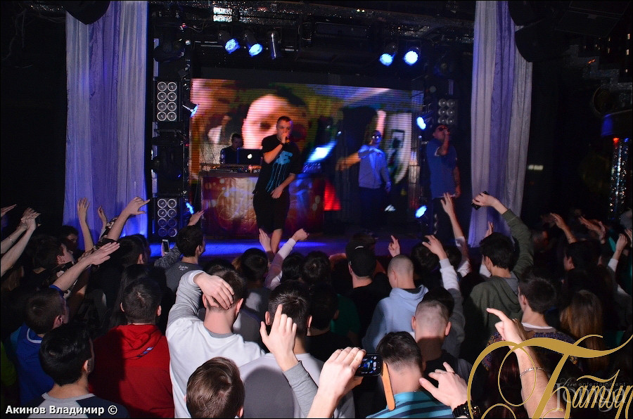 Фотография с GUF в Батыр