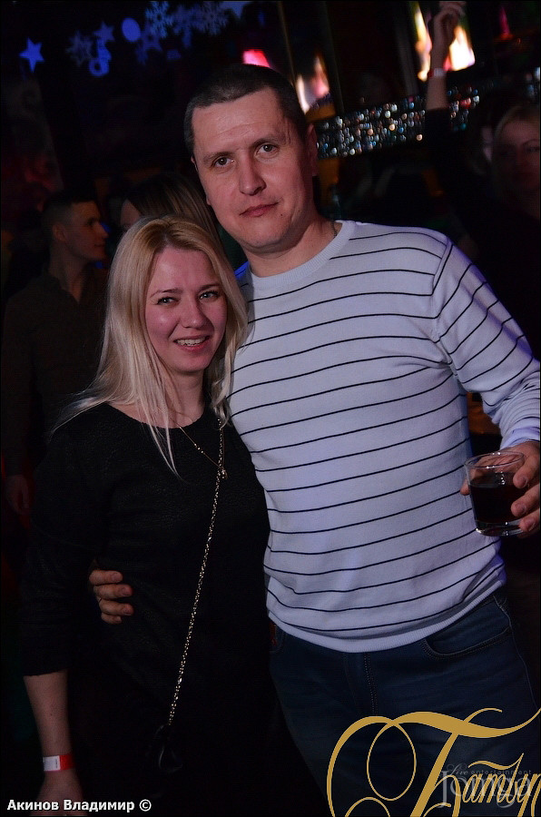 Фотография с GUF в Батыр