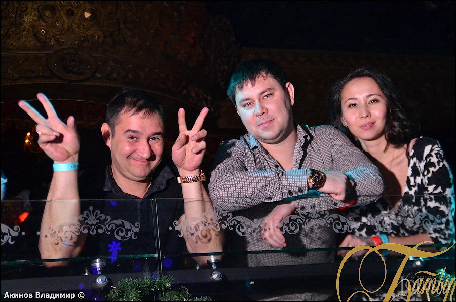 Фотография с GUF в Батыр