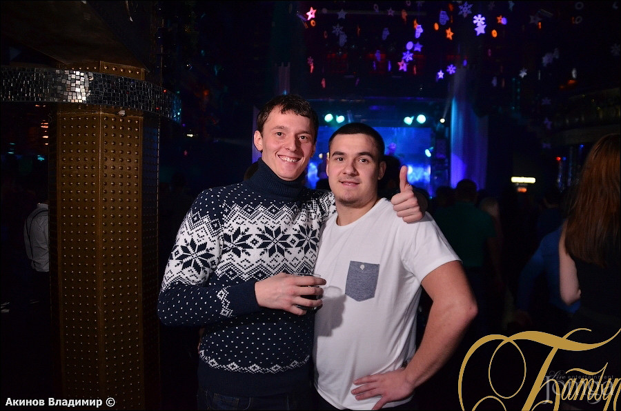 Фотография с GUF в Батыр