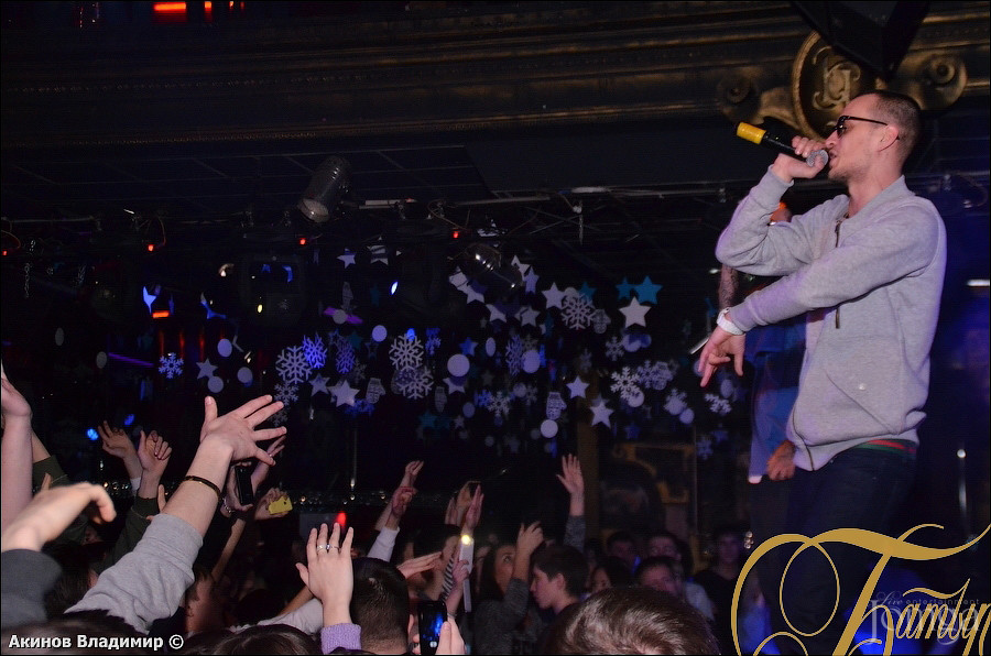 Фотография с GUF в Батыр