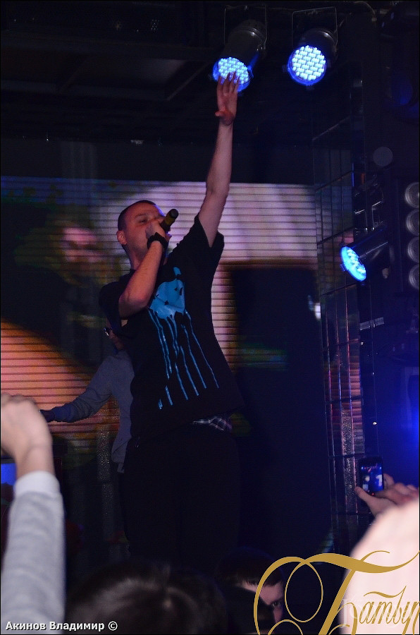 Фотография с GUF в Батыр