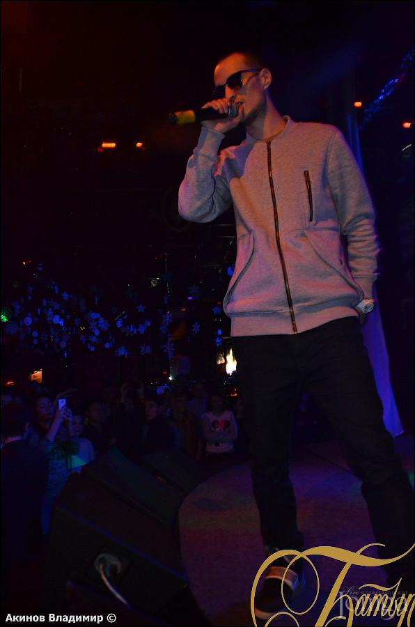 Фотография с GUF в Батыр