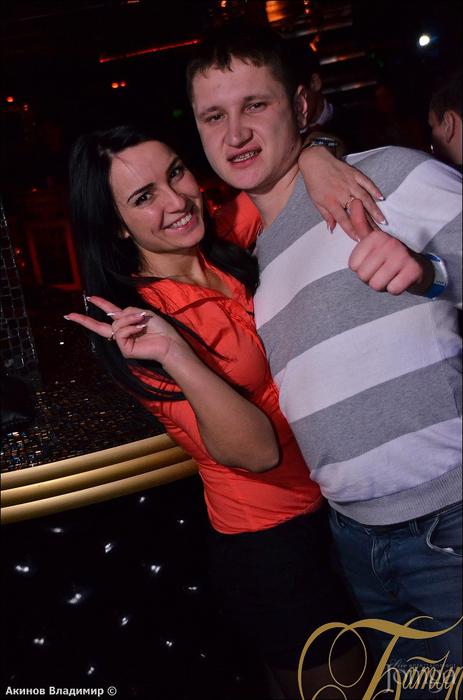 Фотография с PARTY FOR EVERYBODY в Батыр