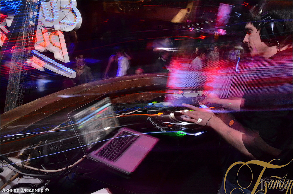 Фотография с PARTY FOR EVERYBODY в Батыр