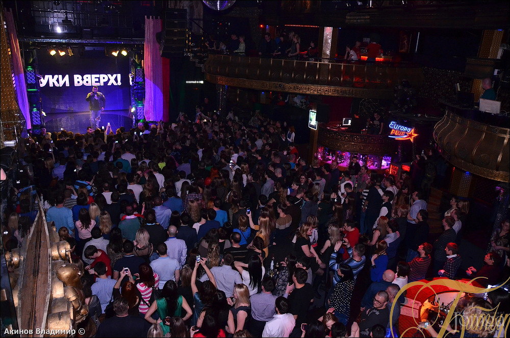 Фотография с РУКИ ВВЕРХ в Батыр