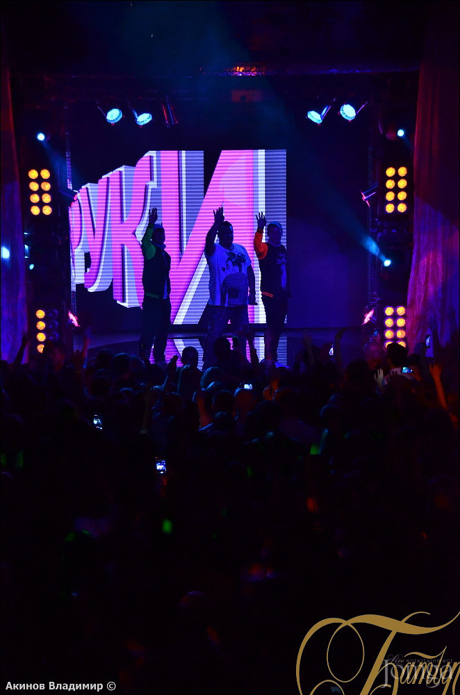 Фотография с РУКИ ВВЕРХ в Батыр