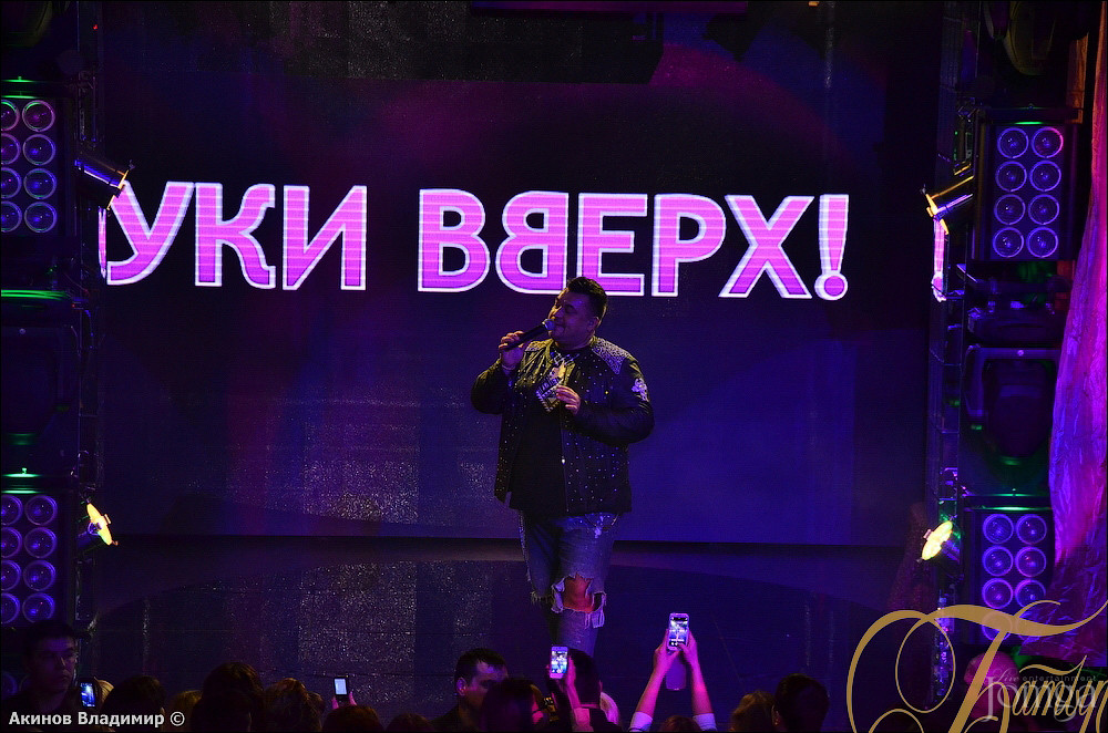 Фотография с РУКИ ВВЕРХ в Батыр