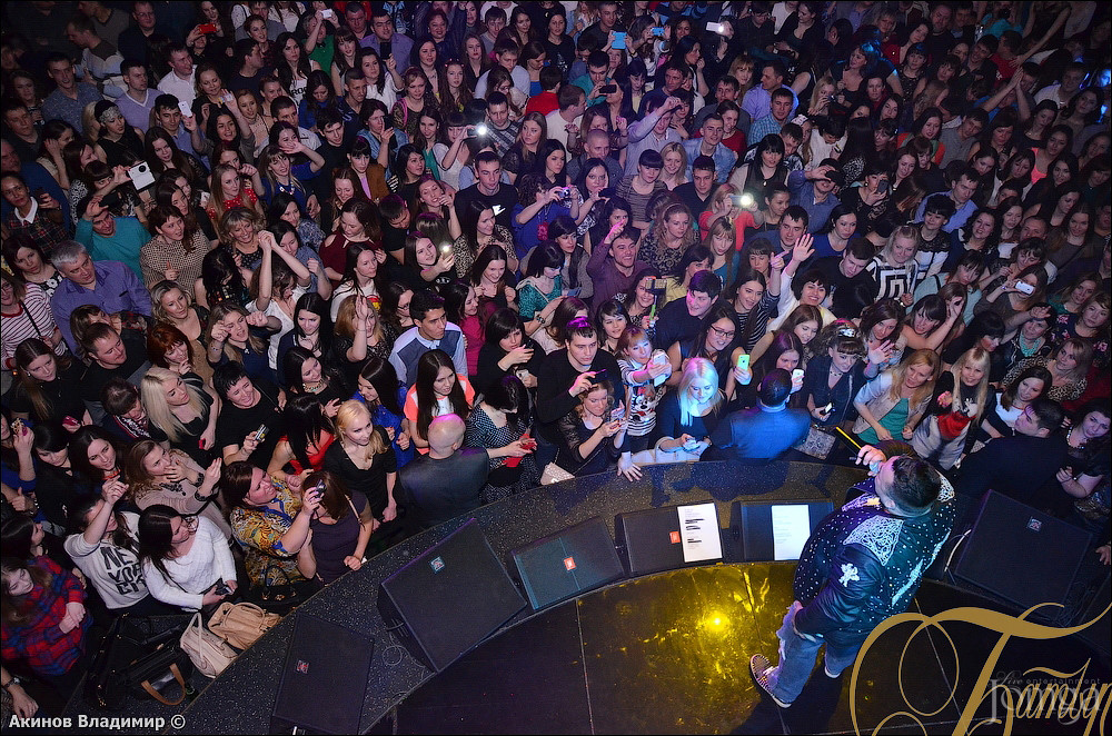 Фотография с РУКИ ВВЕРХ в Батыр