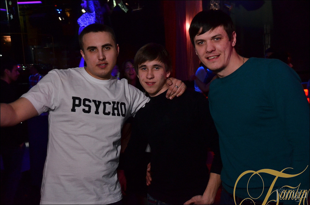 Фотография с УЛЬТРАМАГНЕТИКА в Батыр