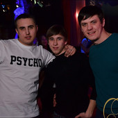 УЛЬТРАМАГНЕТИКА фото 32