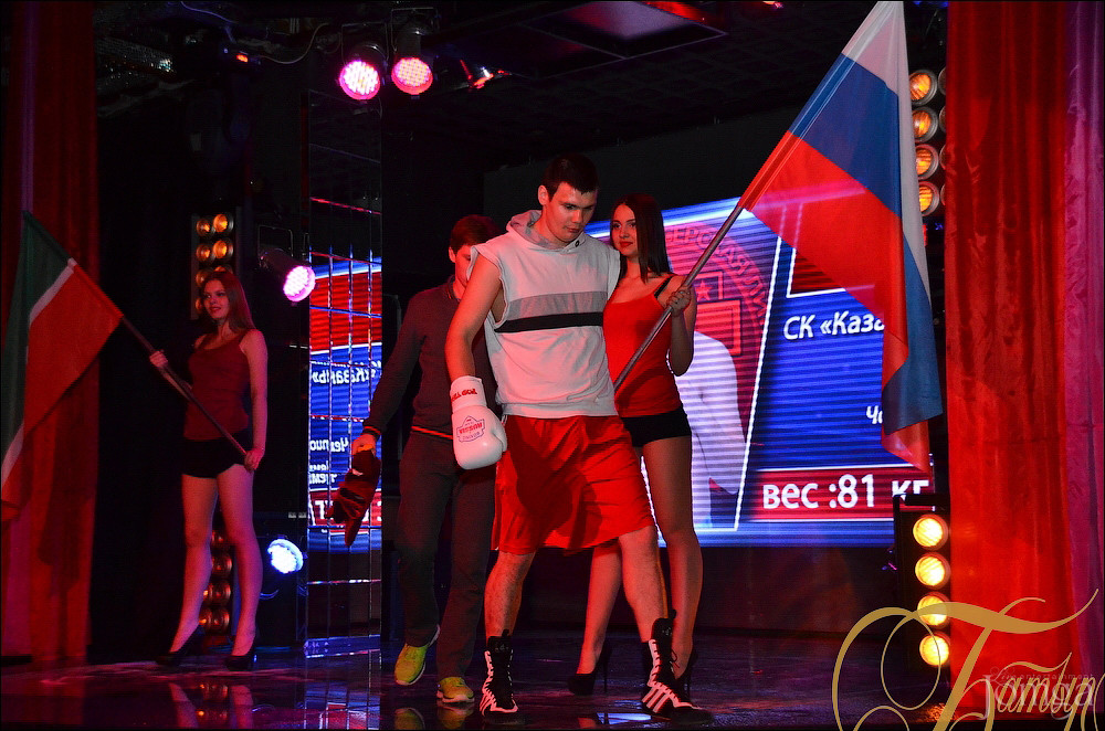 Фотография с БОКС в Батыр