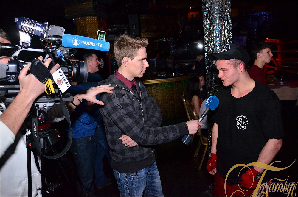 Фотография с БОКС в Батыр