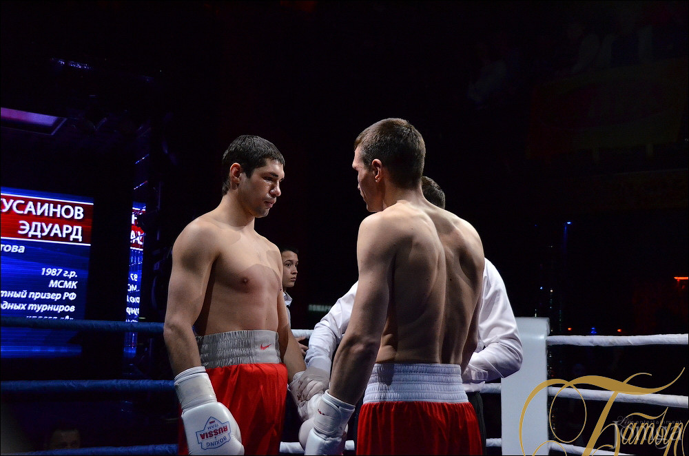 Фотография с БОКС в Батыр