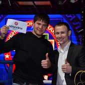 БОКС фото 54