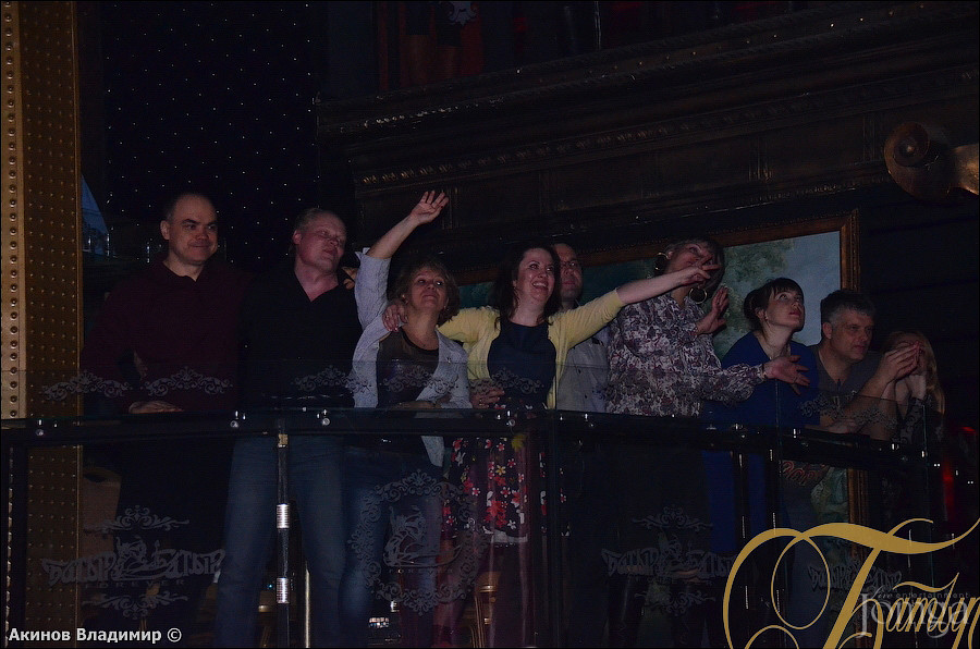 Фотография с ЧИЖ & Co. в Батыр