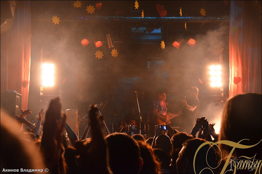 Фотография с ЧИЖ & Co. в Батыр