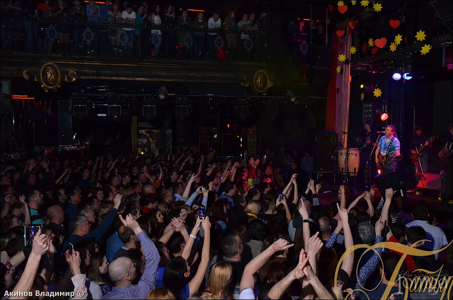 Фотография с ЧИЖ & Co. в Батыр