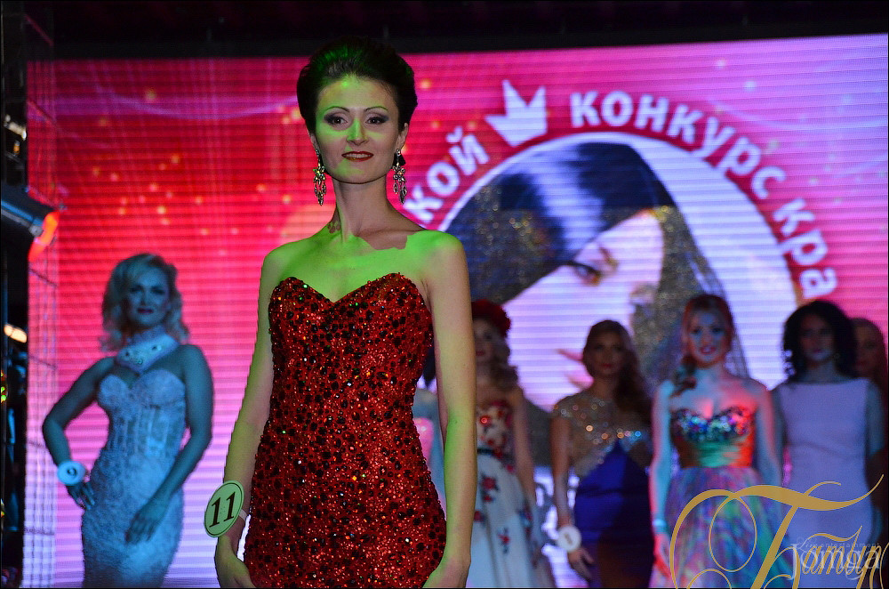 Фотография с Super Lady Show в Батыр