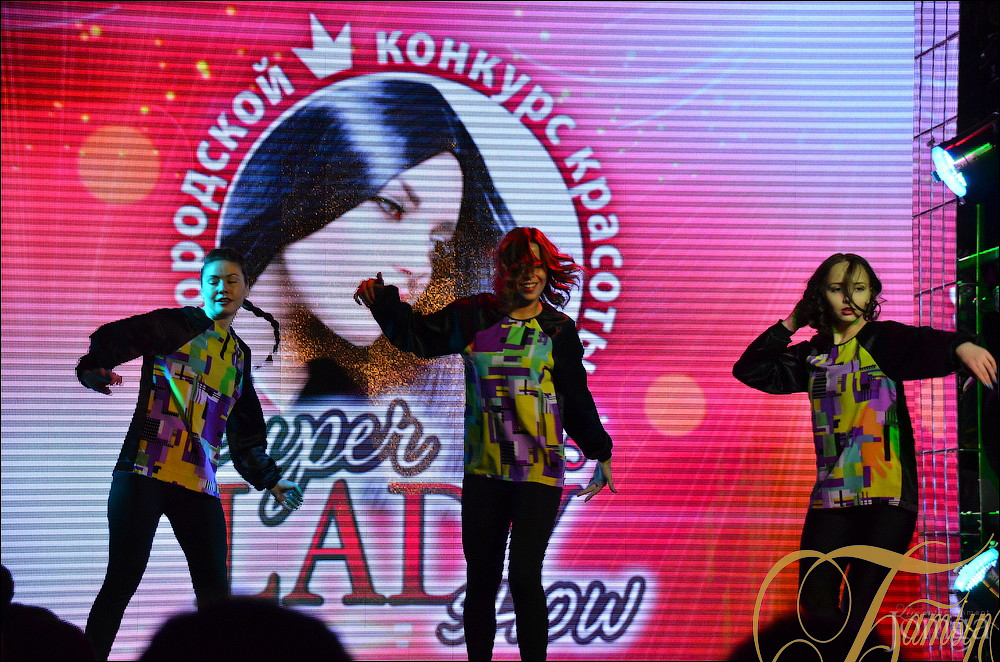 Фотография с Super Lady Show в Батыр