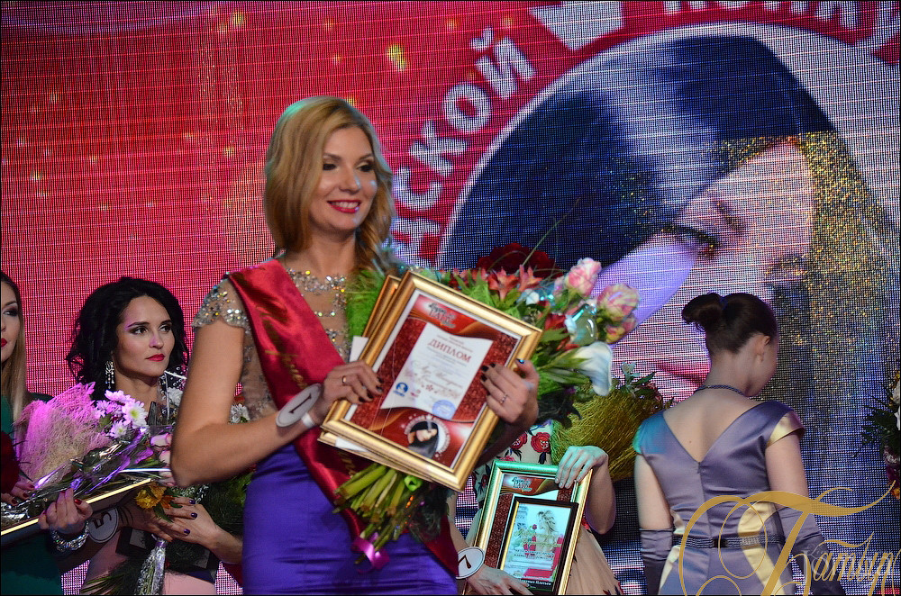 Фотография с Super Lady Show в Батыр