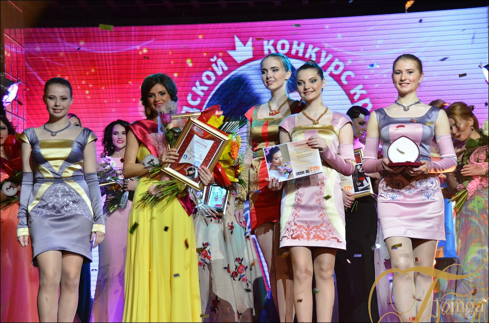 Фотография с Super Lady Show в Батыр